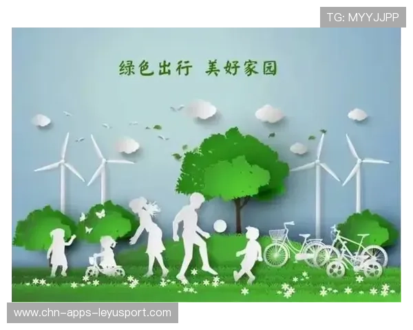 “绿色出行”引领未来——赛事交通专项方案落地实践探索